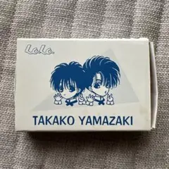 未使用　白泉社 LaLa付録 やまざき貴子 「っポイ！」 スタンプセット