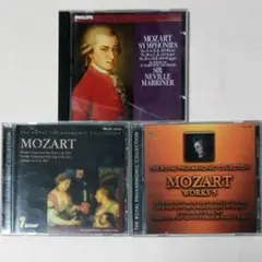 モーツァルト クラシック