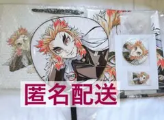 2025年最新】寝そべり 煉獄 うちわの人気アイテム - メルカリ