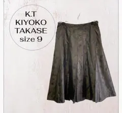 ケーティー キヨコ タカセ フレアスカート 9号 花柄 ジャガード ブラウンのサムネイル