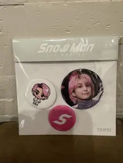 SnowMan POPUP 缶バッジセット　佐久間大介　台北