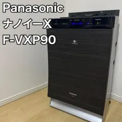 2026年最新】f－vxp90の人気アイテム - メルカリ