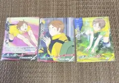 ハイキュー‼︎ バボカ 古森元也のサムネイル