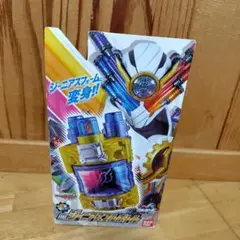 Item thumbnail for item b872f3dd-6746-4571-80a4-63ae8e0098fd