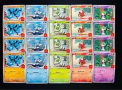 2025年最新】マックポケカの人気アイテム - メルカリ