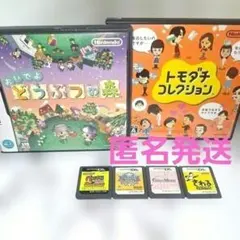 星のカービィ　トモコレ　さわる　ペンギンの問題　他　DSソフト　6点まとめ売り