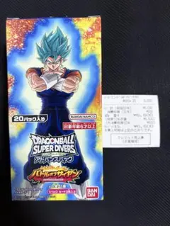ドラゴンボール スーパーダイバーズ バトルオブサイヤン テープあり