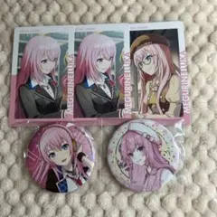 プロジェクトセカイ 巡音ルカ グッズセットのサムネイル