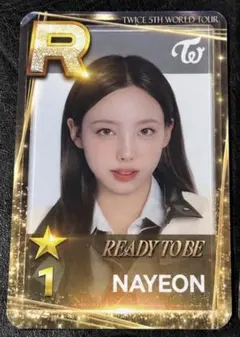 TWICE ナヨン READY TO BE SSJYP SUPERSTAR