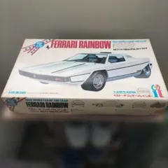 2026年最新】Ferrariレインボーの人気アイテム - メルカリ