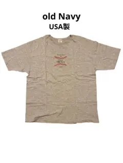 【USA製】old Navy グレーTシャツ 半袖