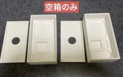 空箱　Apple iPhone 5s