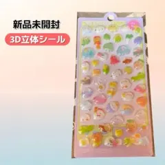 Item thumbnail for item f9d84598-3594-480e-a3f6-752daa93d6fb