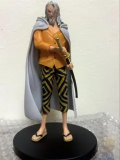 ワンピース DXF EXTRA シルバーズ・レイリー フィギュア【箱なし】のサムネイル