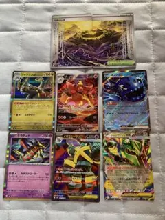 ポケモンカード まとめ売り 14枚セット - メルカリ