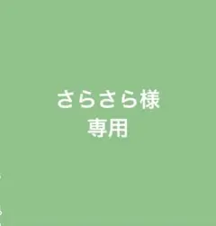 4層構造 3D立体型マスク 30枚入 ピーチ