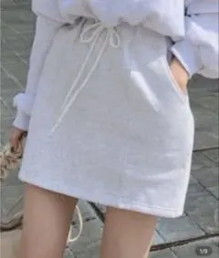 【美品】グレー ウエストドローストリング スカート　スウェット