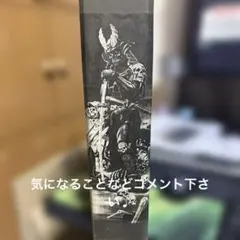 Item thumbnail for item 8bd3eb8c-1c32-41e5-acc9-970ab4195a5f