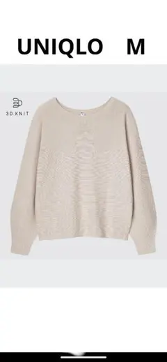 ボリューム ニット