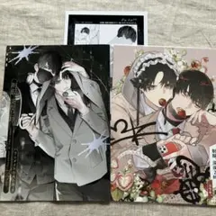 Item thumbnail for item 13cc5174-43d8-46ab-b581-cbc9106efcaf