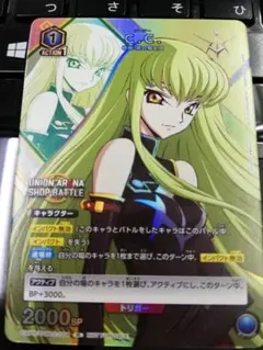 ＊セール中 ユニオンアリーナ C.C. コードギアス 英語版 WINNERプロモ ユニオンアリーナ C.C. コードギアス 英語版 WINNER プロモ 海外