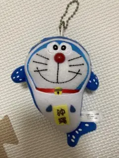 ドラえもん ぬいぐるみ キーチェーン付き　沖縄