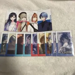 プロセカ クリエイターズフェスタ vol.21 B ビビバス エピカ