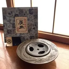 陶器灰皿 ヴィンテージ