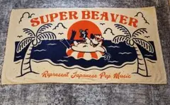 2026年最新】SUPERBEAVERブランケットの人気アイテム - メルカリ
