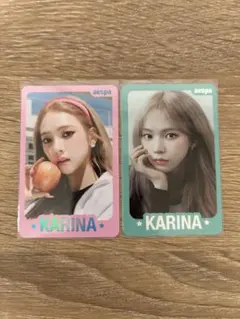 aespa my world ラントレ　カリナ　2枚