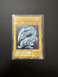 2026年最新】青眼の白龍 sm-51の人気アイテム - メルカリ