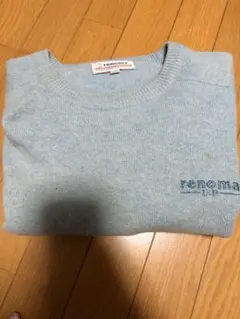renoma 水色 クルーネックセーター Mのサムネイル