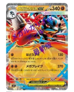 Item thumbnail for item 570794a0-6fb5-449a-808e-54198a339ff0