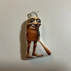 Item thumbnail for item d963a8fd-284b-46dc-bb1e-5253251d8830