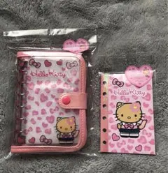 Item thumbnail for item 30fa2239-da18-43d1-a603-82128ae8b767