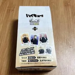 Item thumbnail for item 21104534-3e9f-4bea-8eac-41effdfb0c45