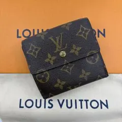 ❤️人気Wホック❤️定価の半額以下‼️赤字価格‼️LV❤️モノグラム