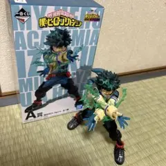 僕のヒーローアカデミア 一番くじ A賞 緑谷出久 フィギュア