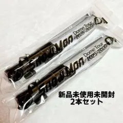 【新品未使用未開封】SnowMan Dome Tour ON ペンライト 2本