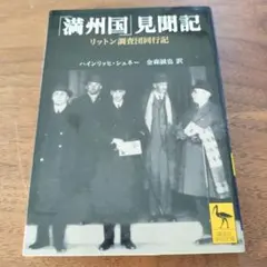 Item thumbnail for item b9871d3d-9d11-4e09-9121-342437664250