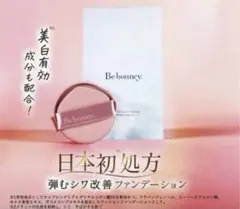 Item thumbnail for item 87e19eb4-7d34-4faa-8246-0ff13bcff8f5