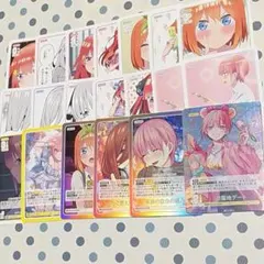 五等分の花嫁 カードゲーム お祭り騒ぎの日常 GR まとめ売り セット