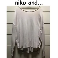 ニコアンド　裾　ラウンド　長袖　カットソー　ロンT ④ L