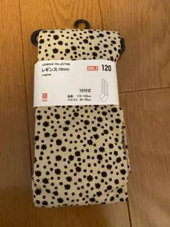 UNIQLOレギンス 120サイズ 女の子用ユニクロ新品10分丈ベージュ