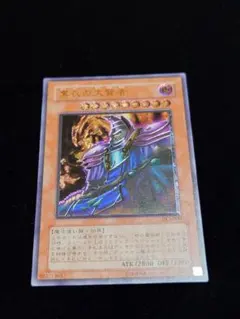 mmm07様 リクエスト 2点 まとめ商品