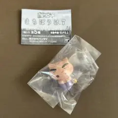 クレヨンしんちゃん嵐を呼ぶ栄光のヤキニクロード　まちぼうけ7 ぶりぶりざえもん②