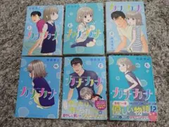 2026年最新】小西桜子の人気アイテム - メルカリ
