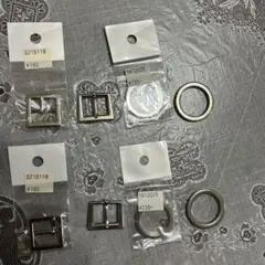 バッグの金具　リング4個　バッグル4個