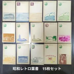 2026年最新】未使用ハガキの人気アイテム - メルカリ
