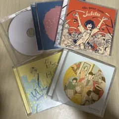 the quiet room CD 5枚セット